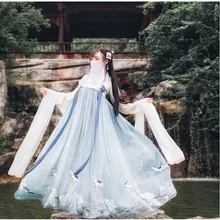 Best Price Hanfu Dress Women Traditional Chinese Clothes Embroidered Ancient Folk Dance Costume Tang Dynasty Princess for Stage Performance Best Price Hanfu Dress Women Traditional Chinese Clothes Embroidered Ancient Folk Dance Costume Tang Dynasty Princess for Stage Performance