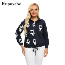 

KUPUYABE Women's Plus Size Spring Cotton Shirt Cartoon Pattern Long Sleeve Loose Lapel Tie Pocket Single Breasted Shirt