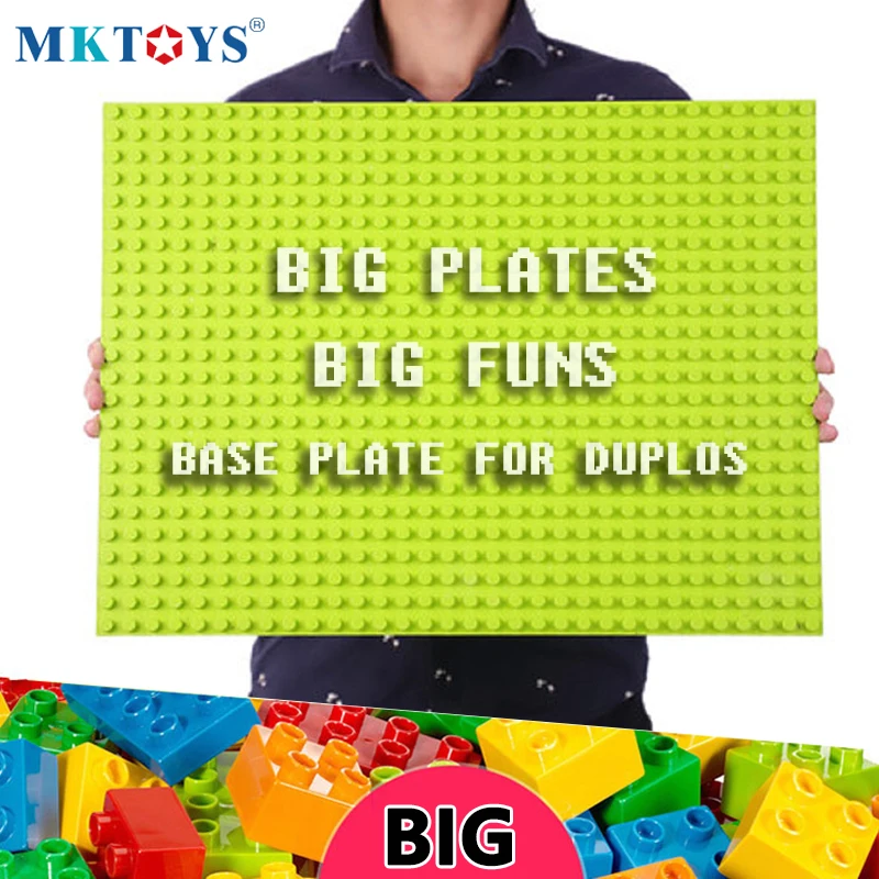 MKTOYS Duplos Базовая пластина мраморная для большого размера строительные блоки Кирпичи подарок детей Legos Duploo