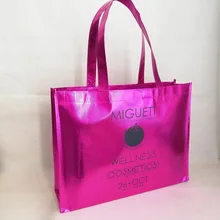 1000 шт./партия 30x40x10 см многоразовая блестящая Лазерная ламинация, нетканые сумки для покупок с логотипом компании на заказ для рекламы