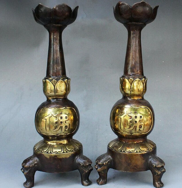 930++++12&quot Old China Bronze Gilt Wealth Dragon Head Fo Lotus Candle Holder Candlestick |