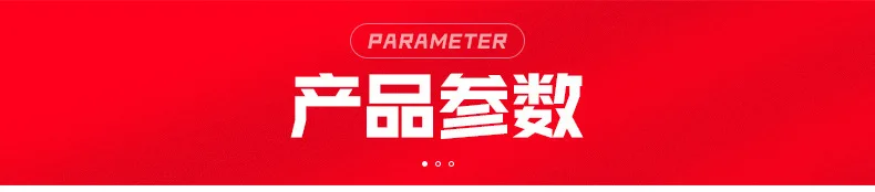 雪地靴E-2详情_04