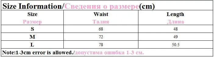 Плиссированные мини-юбки женские модные юбки из искусственной кожи женские элегантные юбки с эластичной резинкой на талии женские