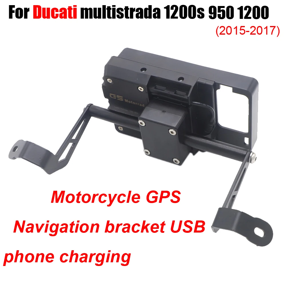 Подходит для DUCATI MULTISTRADA 950 15 17 1200 1200S ENDURO подставка телефона фотомагнитный