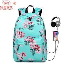 Источник стиль школьный рюкзак Зимние Повседневные принадлежности USB рюкзак женский