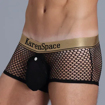 

Sexy New Gay Boxer Short Fashion Brand Breathable Men's Jockstrap Underwear Homme Cotton Cuecas Gay Male Panties