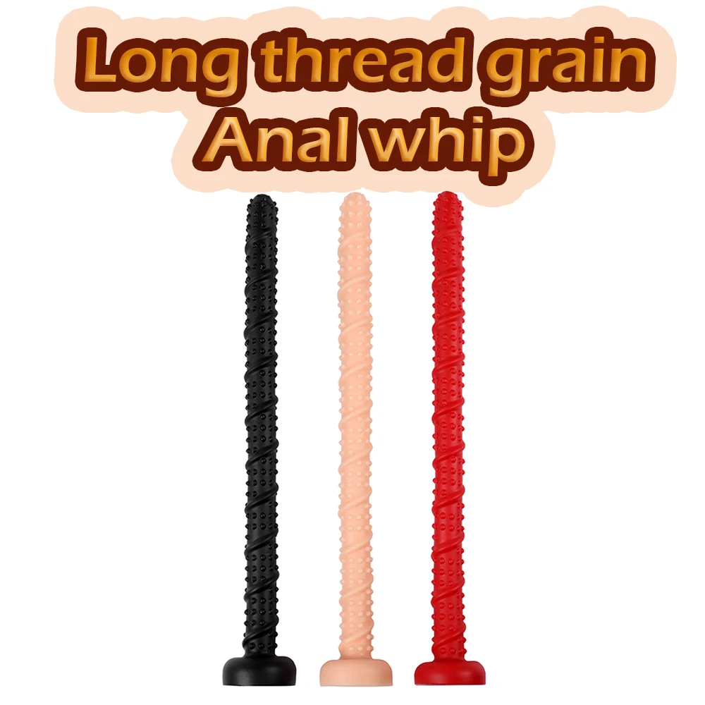 70cm Super Long Silicone Anal Sex Toys Dildo Butt Plug Prostate Massager Anus Dilator Anal Plug For Women Gay Men Masturbation (6)