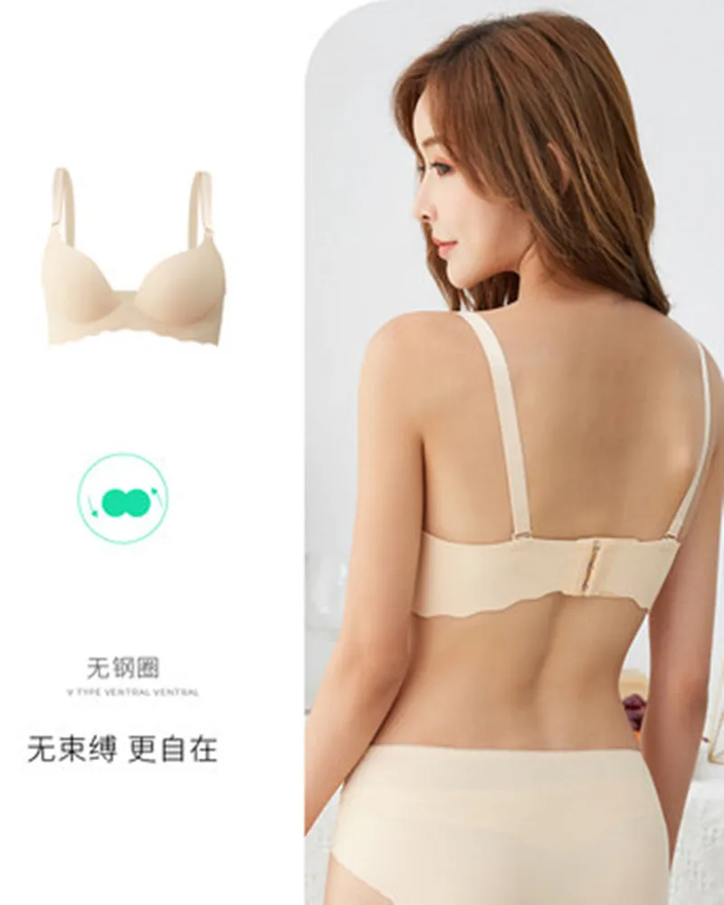 

Underwear Women's Ring-free Thin Closed Bra Adjustment Traceless Accessory Breast Supporting Anti-Dropping Girl Bra