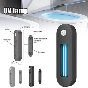

UV Sterilization Handheld Stick Lamp Automatic Toilet Lid Disinfection Light JS88