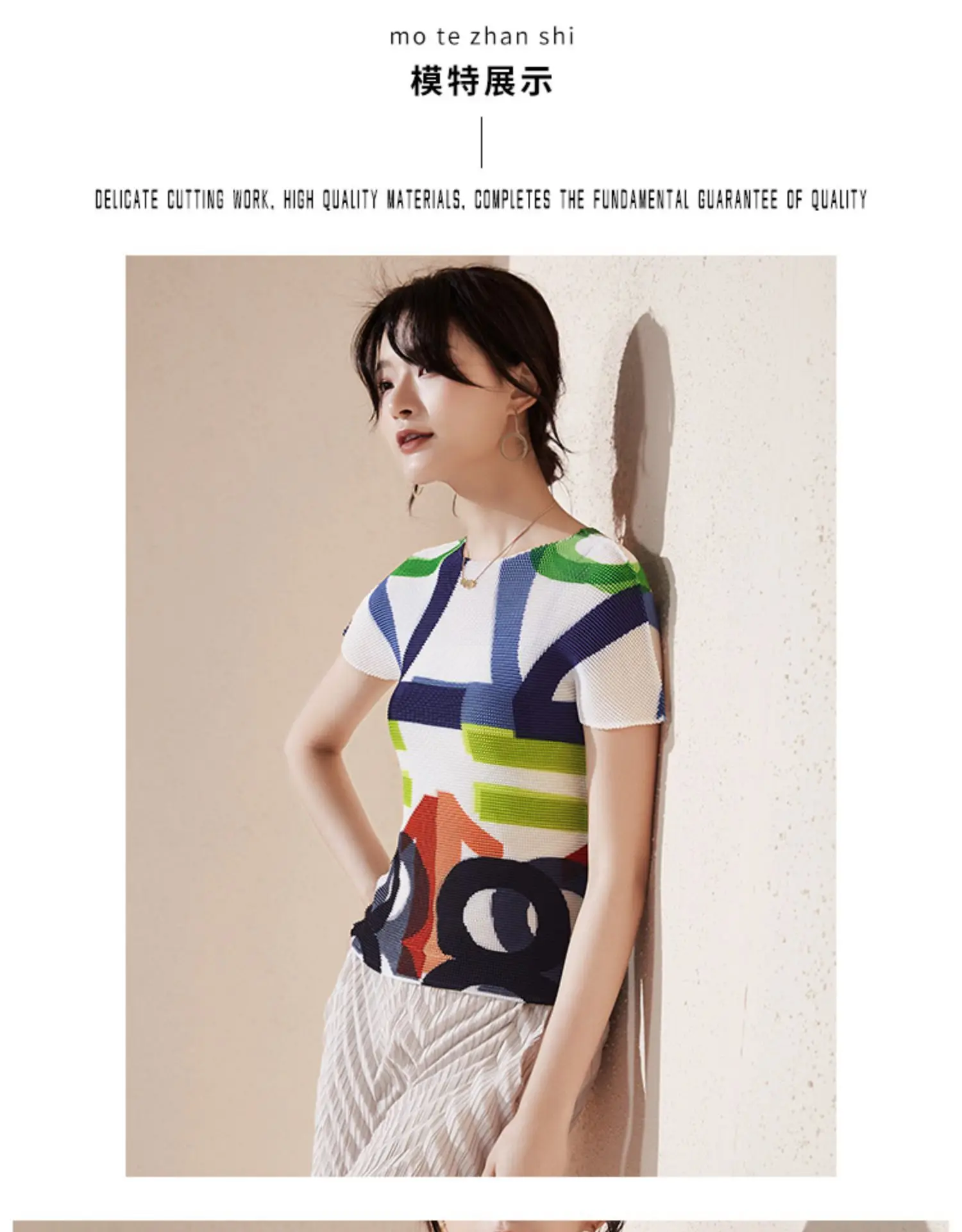 Round collar Short sleeve Women's T-shirts Summer New pattern Fold Printing Leisure time Skinny Women's wear