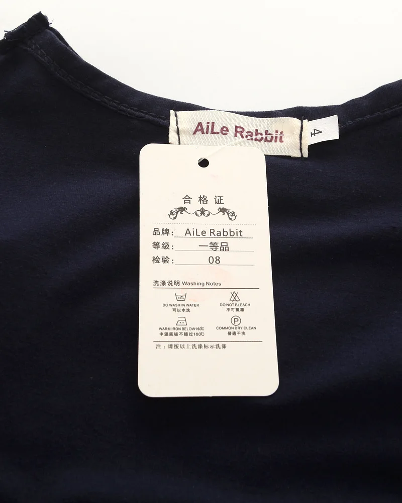 6086654677_301823553