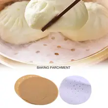 100 листов 9-дюймовый высокое качество перфорированные пергамент паровой Бумага с антипригарным покрытием паровой коврик двухсторонний силиконовой Бумага отпариватель Acc