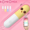 Vibrating Mini Bullet Vibrators 10 Function APP Remote Control Rechargeable Clitoris Stimulator Dildo Vibrator for Women Sex Toy 1