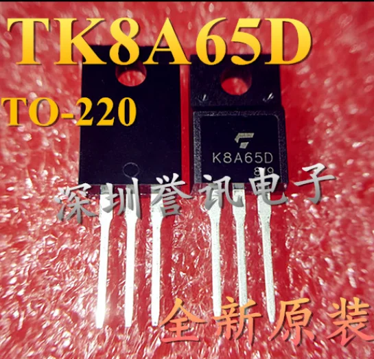 Mxy 10 шт./лот TK8A65D TO-220F K8A65D TO220F TK8A65 TO-220 650V 8A новый оригинальный | Электронные