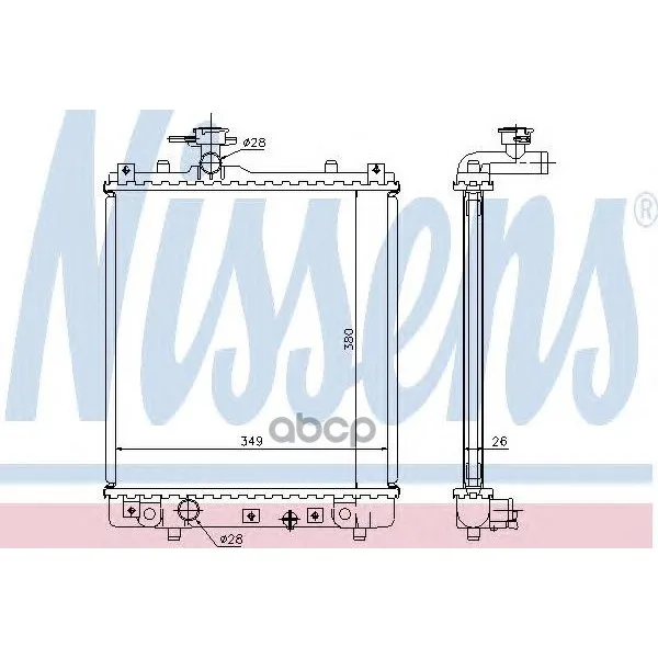 Радиатор Suzuki Ignis Ii/Wagon R 1.3/1.5 03- Nissens 63014a Nissens арт. 63014A