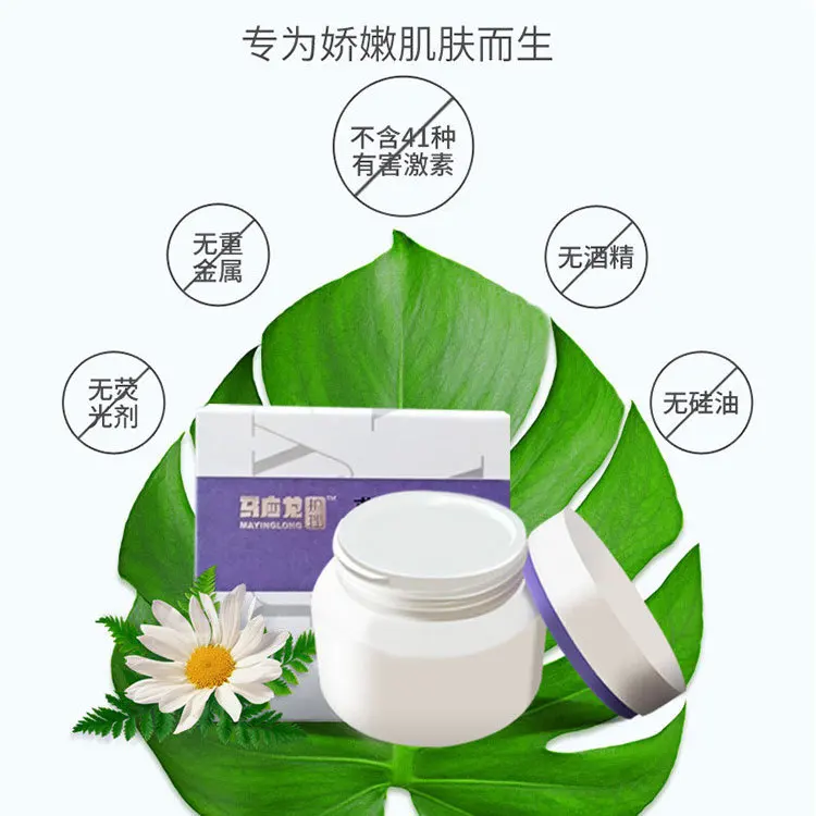 

Mayinglong Eczema Cream Herbal Cream 30g Baby Skin