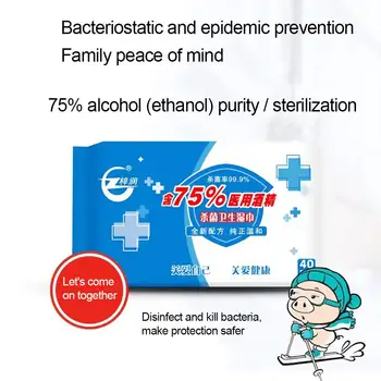 

40Pcs/Set Alcohol Prep Swap Pad Wet Wipe For Antiseptic Skin Cleaning Care Jewelry Mobile Phone Glasses Clean Tool Alcohol Pads