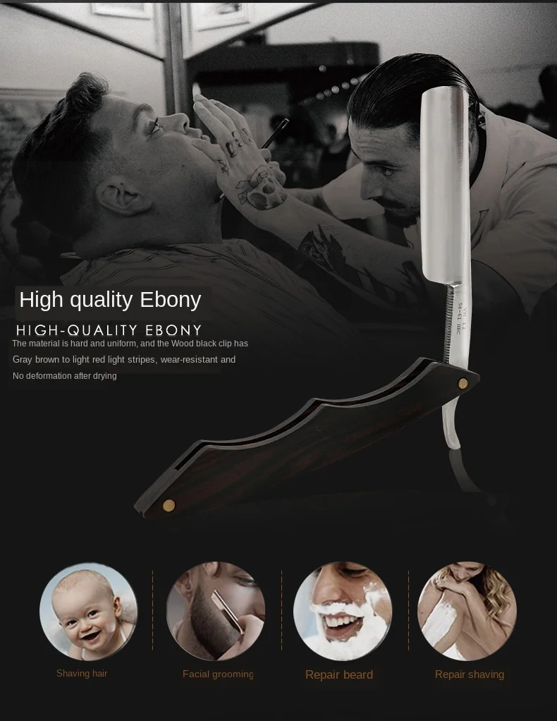 Бритва мужская бритва парикмахерский нож для бритья черное дерево острое лезвие бритая головка винтажная бритва G1111