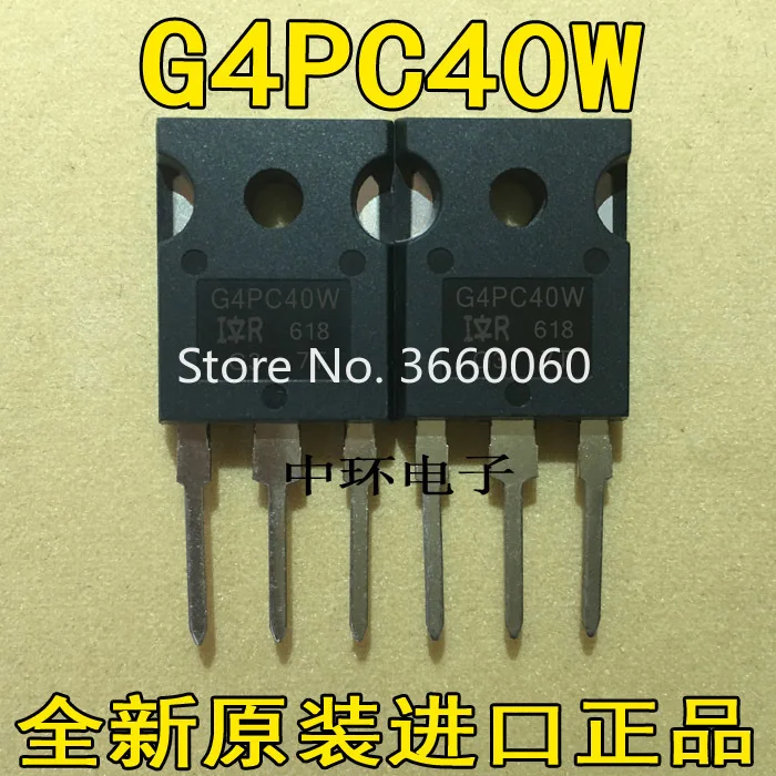 

10pcs/lot IRG4PC40W G4PC40W