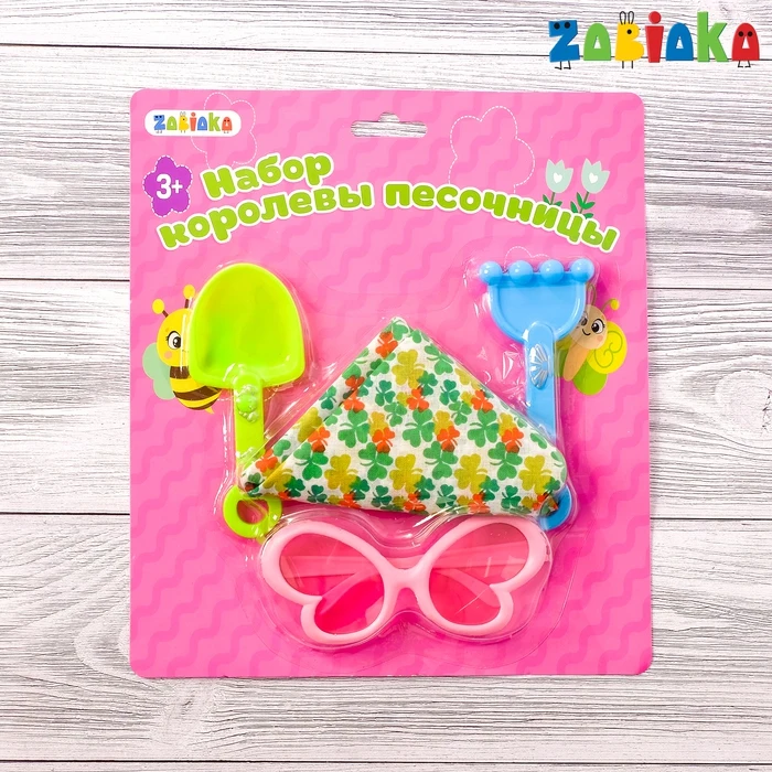Песочный набор ZABIAKA с банданой для девочек Букашечки | Игрушки и хобби