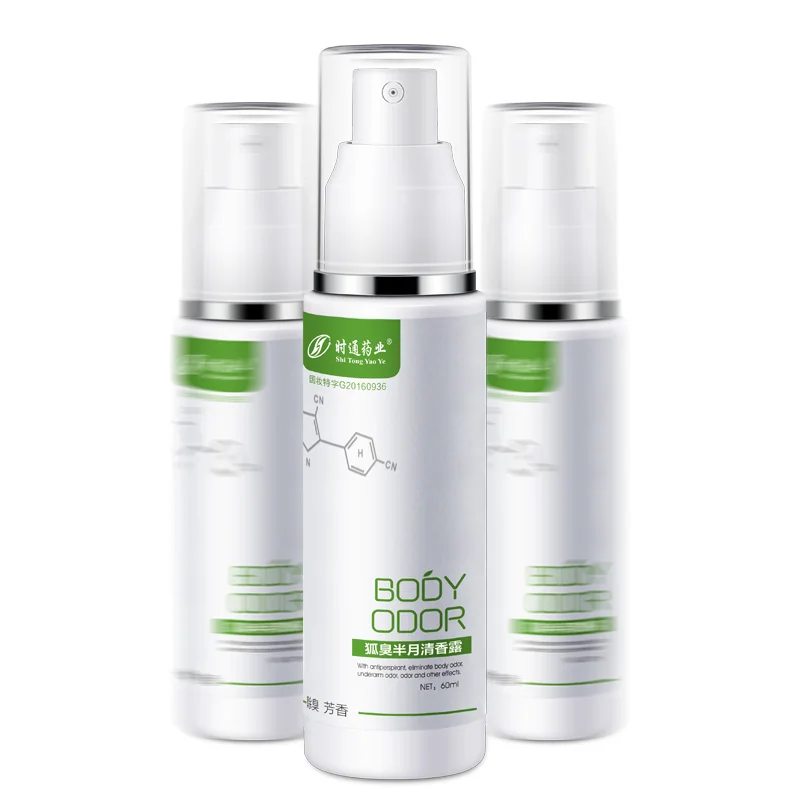 Антиперспирант спрей очиститель дезодорант спрей жидкий персональный уход анти-пот спрей для унисекс дезодорант спрей* u