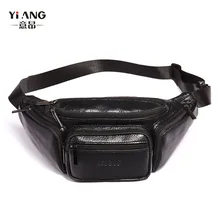 YI'ANG брендовая Натуральная кожа Повседневная поясная сумка для мужчин через плечо из воловьей кожи