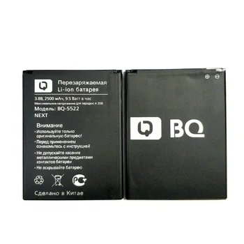 

2019 New 2500mAh BQ-5522 NEXT Replacement Battery for BQ BQ-5522 / BQS-5522 NEXT Phone Batteries