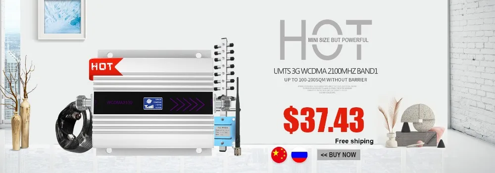 B17详情页海报2100