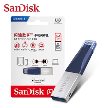 Sandisk iXPAND флеш-накопитель OTG USB3.0 флеш-накопитель 64 ГБ флеш-накопитель 128 ГБ USB карта памяти для iPhone iPad iPod