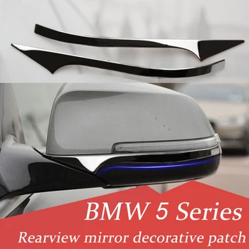 

Car Styling Rearview Mirrors Cover Trim decorative Strips Stickers For BMW 5 7Series 5 GT E60 F10 F18 F01 F07 Auto Accessories