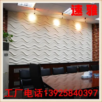 

Limited Time Low Price Three-dimensional Board Three D Board Style Color Random Combination Unlimited Delivery