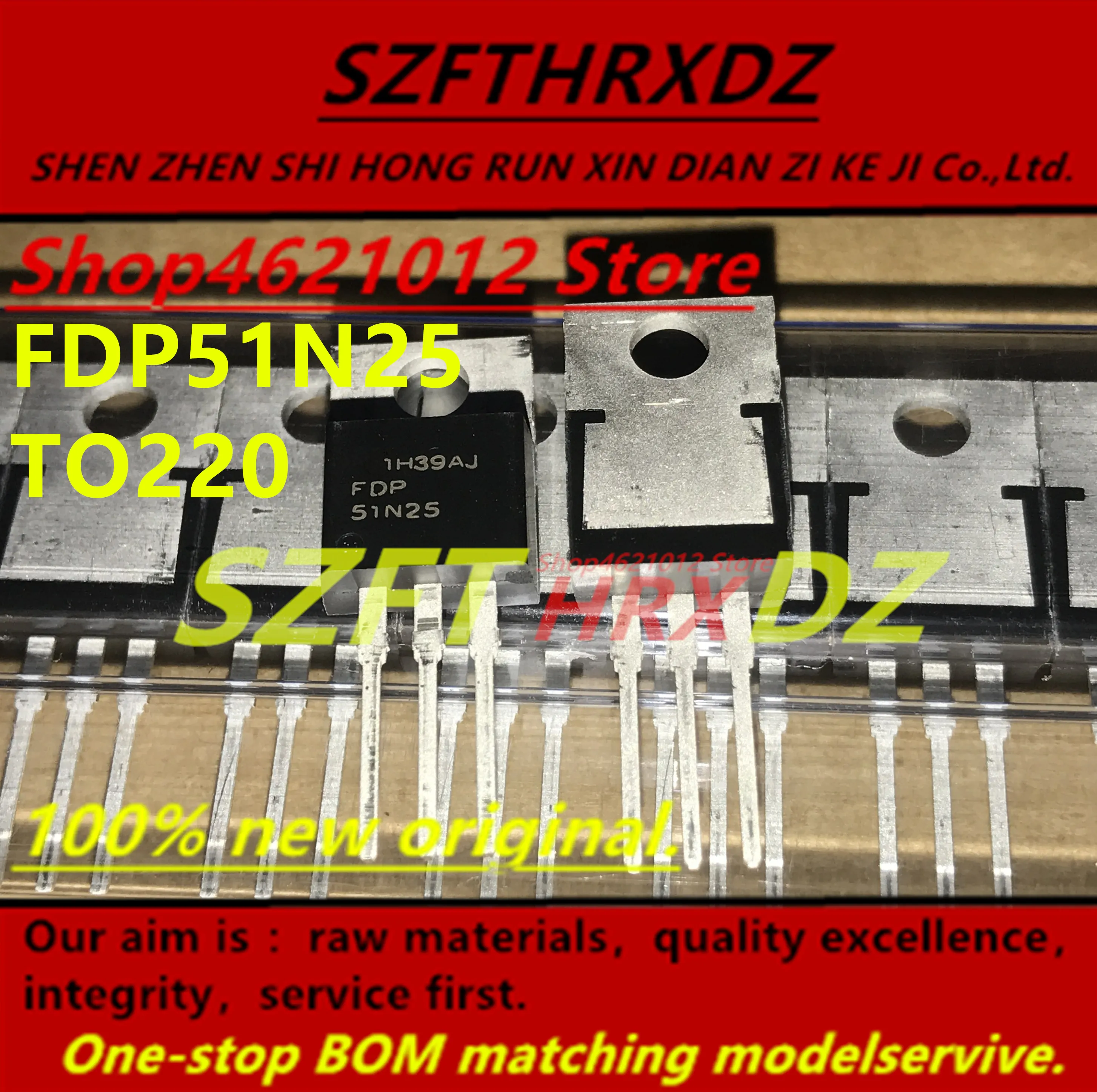 SZFTHRXDZ(10 шт.) FDP51N25 51N25 TO220