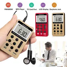 Retekess V112 мини портативный радио портативный FM AM 2 диапазона цифровое карманное радио приемник Динамик для наушников для Walkman Run