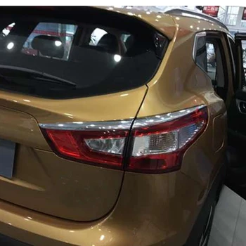 

Modification Rear tail light trim strip for Nissan for Qashqai 2016