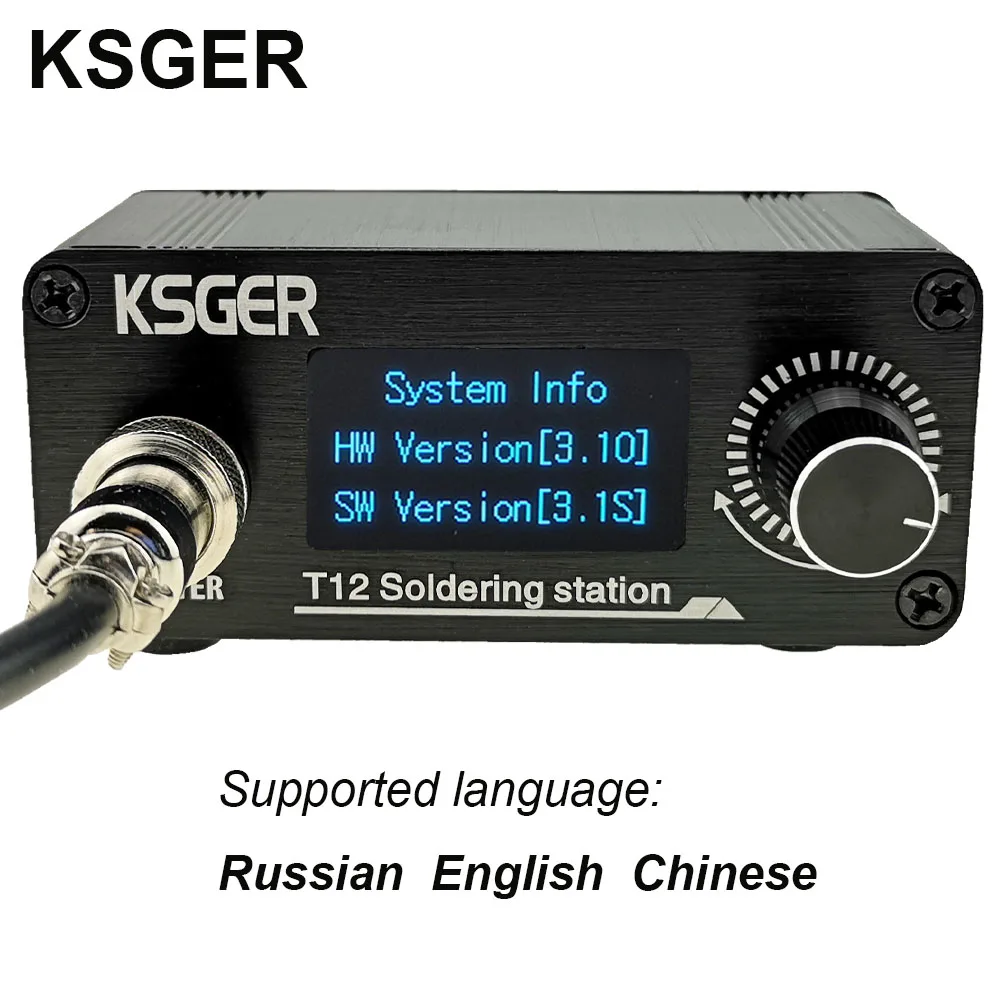 KSGER T12 Мини паяльная станция STM32 V3.1S OLED DIY ручка из алюминиевого сплава держатель