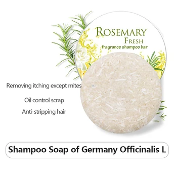 

ROSEMARY Fresh Solid Frangrance Shampoo Bar 100% Natural Organic Conditioner Scalp Soothing Oil Control Repair Hair Soap TSLM2