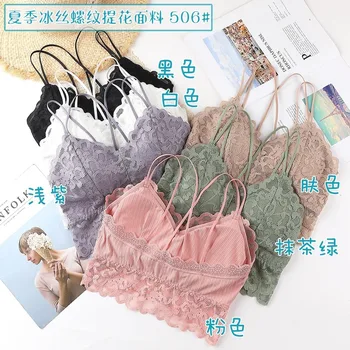 

Push Up Bra Women Summer Tube Top Seamless Floral Lace Underwear Fashion candy Intimate Wireless Quality Small chest Bralette