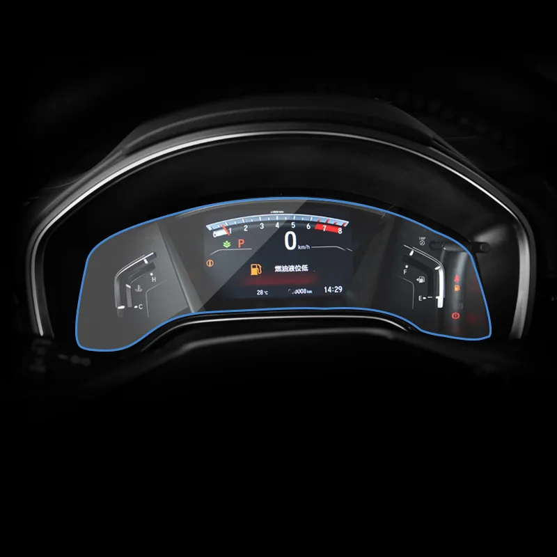 For Honda CRV CR-V Instrument panel navigation display tempered protective film control car GPS screen stickers i