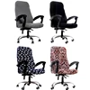 S/M/L Sizes Office Stretch Spandex Chair Covers Anti-dirty Computer Seat Chair Cover Removable Slipcovers For Office Seat Chairs ► Photo 3/6