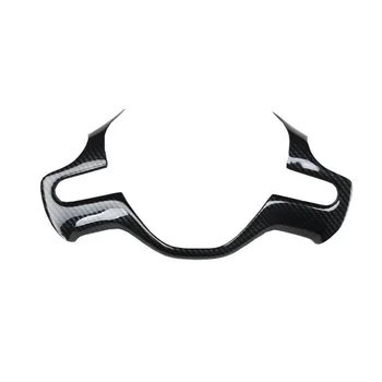 

For Honda Civic 8th 06-11 Decoration Cover Carbon Fiber Inner Steering Trim