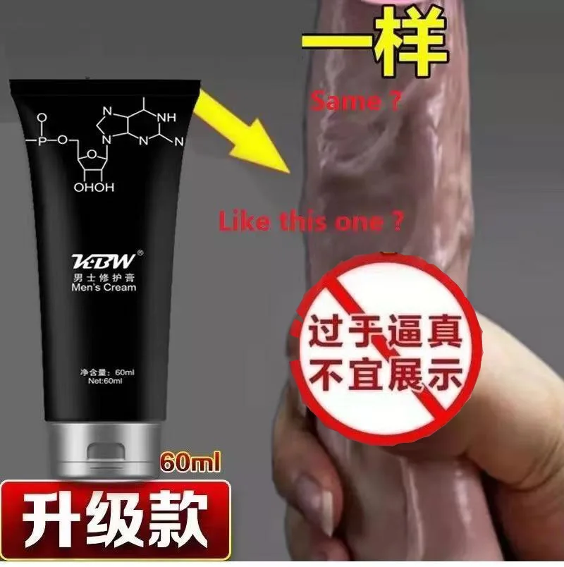 Penis Enlargement Cream 60ml Big Dick Man Health Massage Gel Aphrodisiac for Viagra Increase Sex Aid | Красота и здоровье