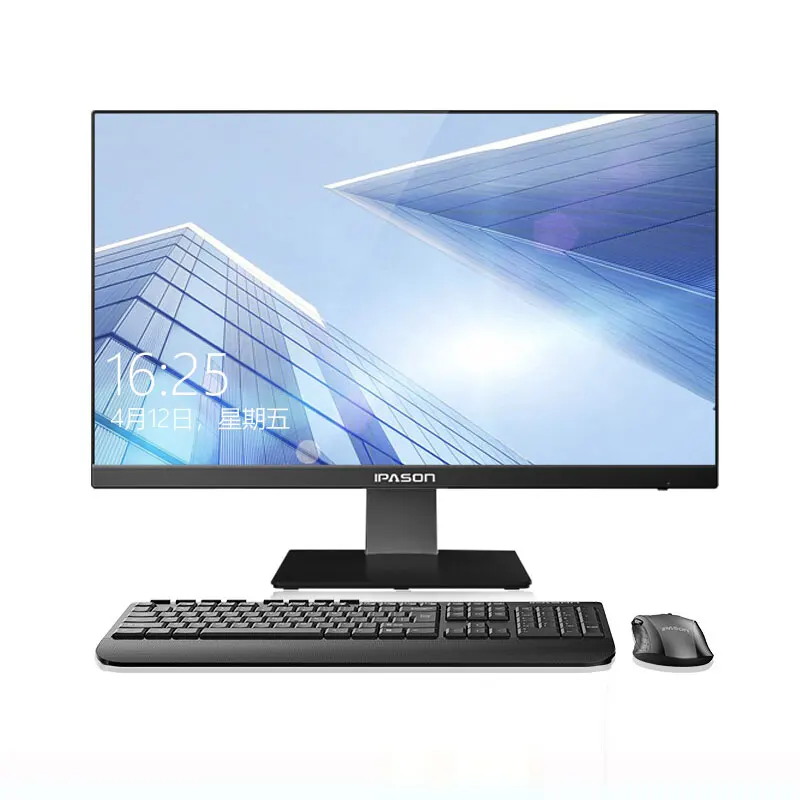 IPASON All In One Computer 23.8 inch Office DesktopIntel 4-core J4105 8G 512GSSD WiFi Wireless Keyboard And Mouse/Business PC