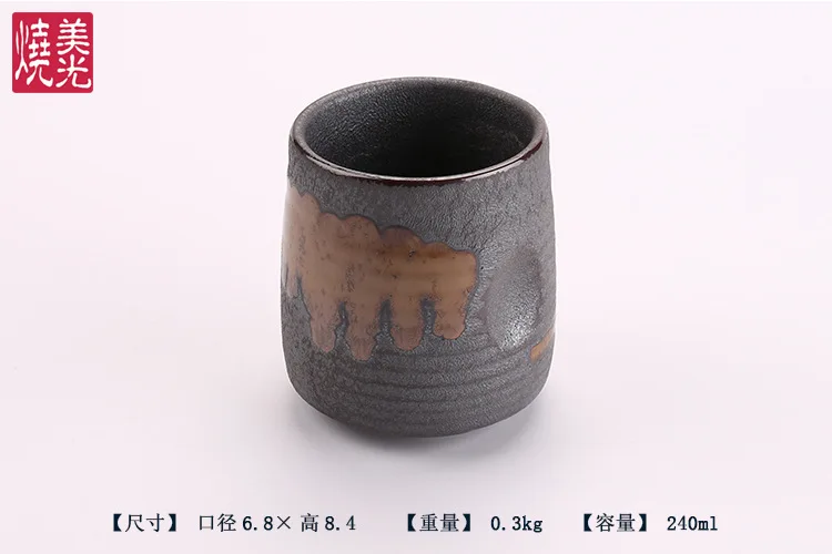 E593-C-04111 (23)