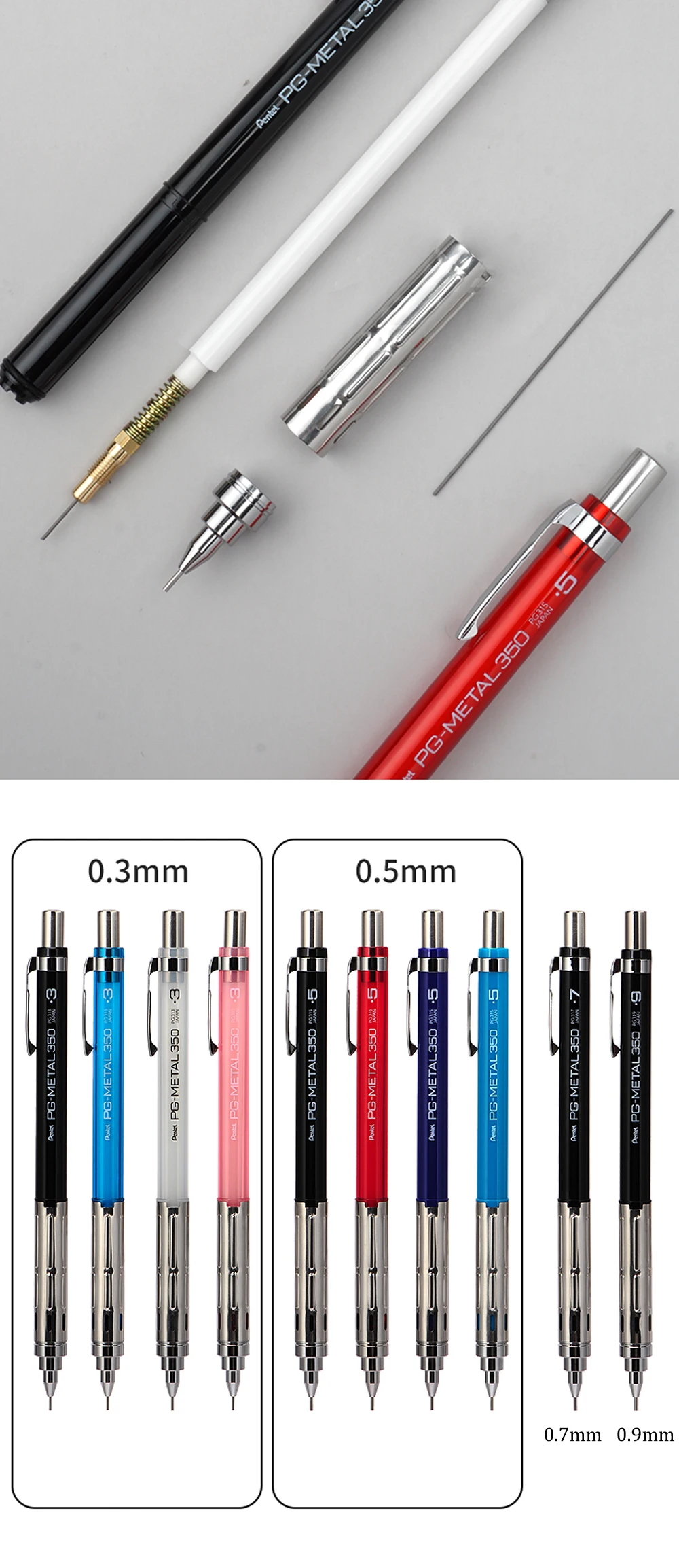 Japonês de Pentel Lançamento Lápis Mecânico Profissional Pencil 0.3 - 0.5 0.7 Desenho Escrita Pg-metal350 5 High Quality Material escolar e de escritório
