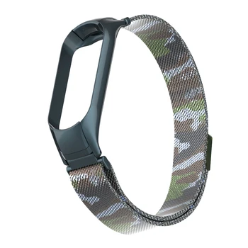 

Suitable For Mi Band 5 Strap Stainless Steel Camouflage