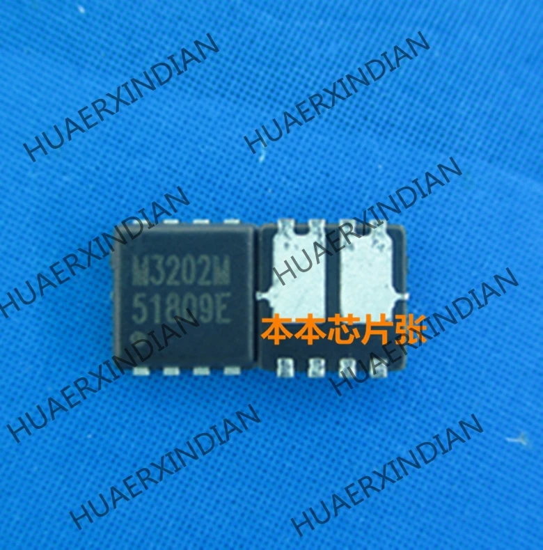 Новый QM3202M3 QM3202M M3202M QFN8 3 высокое качество | Обустройство дома