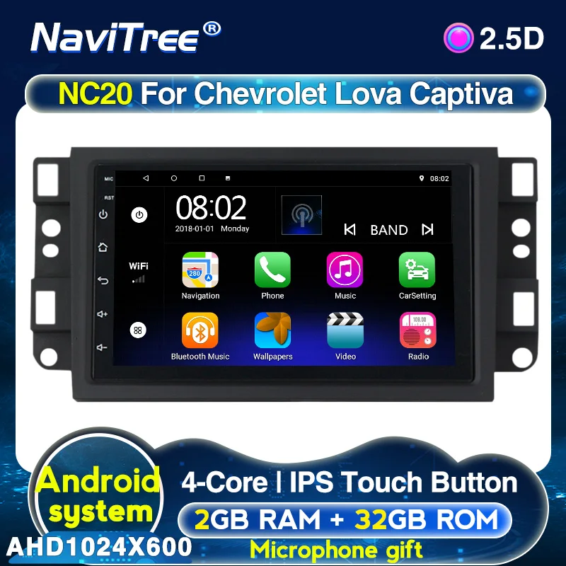 Новое поступление Автомагнитола для Chevrolet Lova Captiva Gentra Aveo Epica 2006 2007 2008 2009 2010 2011 2.5D