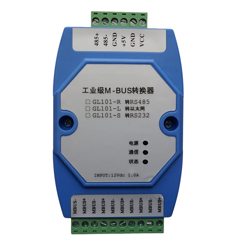 MBUS к Modbus RS485/RS232 главный преобразователь M-Bus модуль удаленно считывает до 500 рабов - Цвет: GL101-S MBUS-RS232