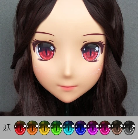 

Gurglelove Kigurumi Mask Anime Cosplay Eyes 10
