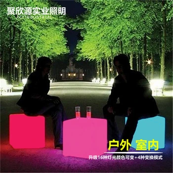 

free shipping 50cm LED cube chair for outdoor party/Led Glow Cube Stools Led Luminous Light Bar Stool Color Changeable